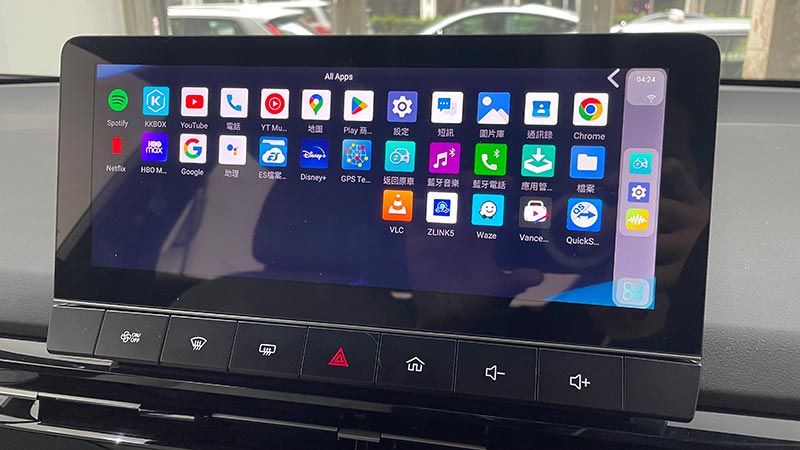 CarPlay Android Media Box 連接示意