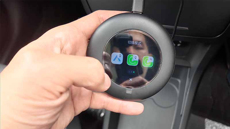 CarPlay Android Media Box 無線 CarPlay 模式切換