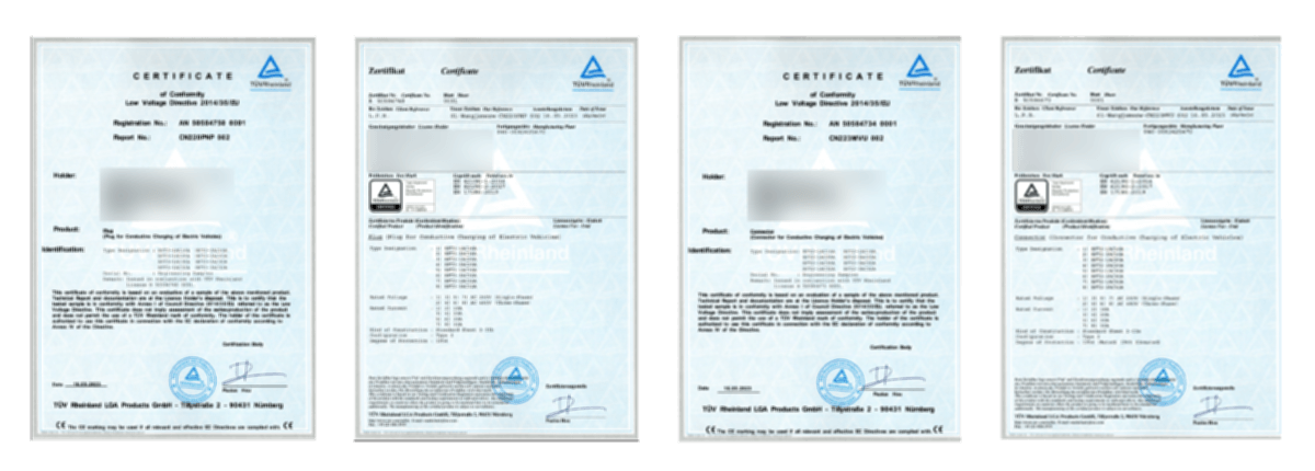 TÜV Rheinland 安全認證