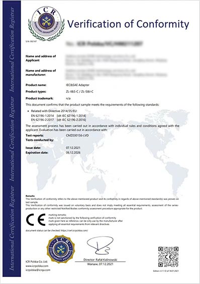 IEC62196 安全認證 - EV-BOY 國標充電轉接頭
