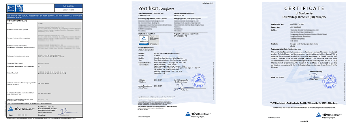 TÜV Rheinland 安全認證 - IEC62752 IEC61000 IEC61851